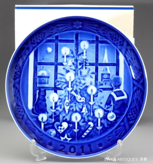 ロイヤルコペンハーゲン Royal Copenhagen イヤープレート 2011年 希少　新品、ブ ...