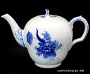 ロイヤルコペンハーゲン Royal Copenhagen デンマーク製 ブルーフラワーカーブ ティーポット 未使用