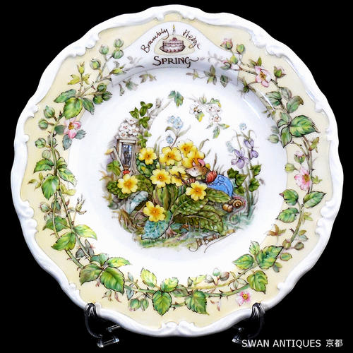 【ロイヤル ドルトン】 Royal Doulton イギリス製 ブランブリー ヘッジ スプリング Spring 飾り皿プレート