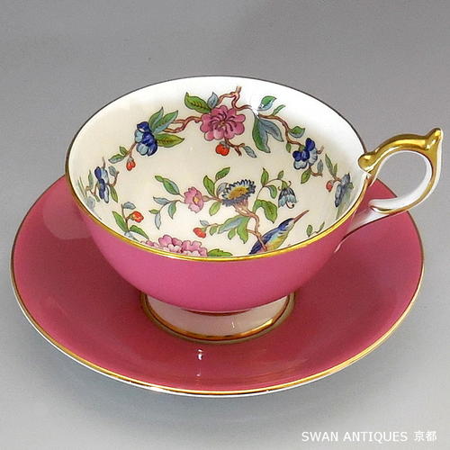 エインズレイ Aynsley ヴィンテージ英国製 ペンブロック ティーカップ＆ソーサー アセンズ ピンク 未使用のサムネイル