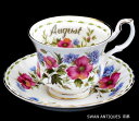 ロイヤルアルバート (Royal Albert) フ