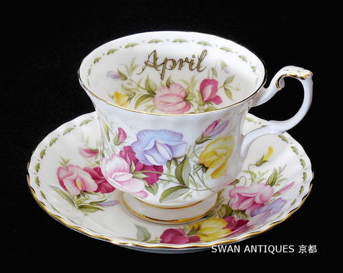 ロイヤルアルバート(Royal Albert) フラワー オブ ザ マンス 4月スィートピー　カップ＆ソーサー England 廃版品