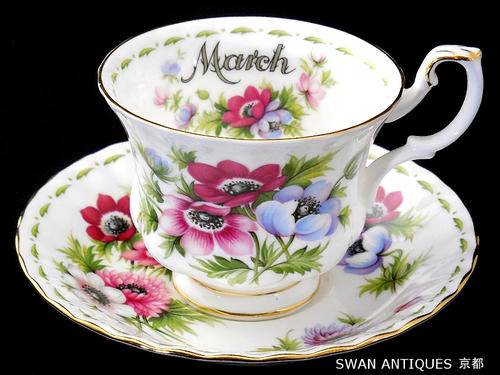 楽天市場】ロイヤルアルバート royal albert フラワー オブ ザ マンス