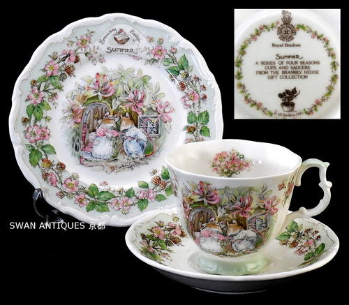 【ロイヤル ドルトン】 Royal Doulton ブランブリーヘッジ サマー カップ＆ソーサー＆プレート トリオ廃版品 未使用