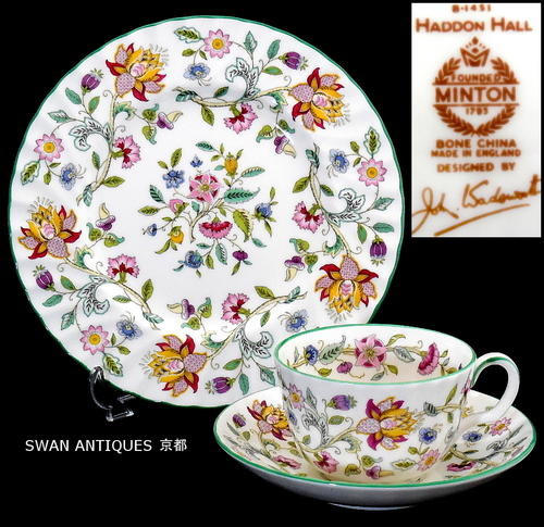 ミントン 英国製ミントン Minton ハドンホール グリーン カップ＆ソーサー＆20cmプレート トリオ 廃盤品