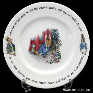 åå Wedgwood ԡӥå  ѹ ץ졼 20cm åɥե ̤