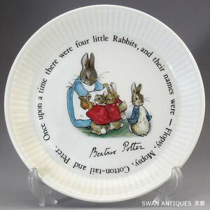 åå Wedgwood ԡӥå ץ졼   ѹ 15.3cm ̤