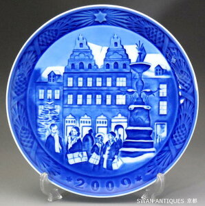 륳ڥϡ Royal Copenhagen 䡼ץ졼2009ǯ / ʿ21ǯȢ Ʊ