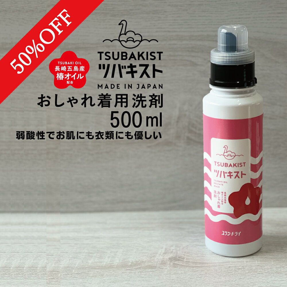 ڥѡꡪ50offۥ若˥åȤμ꿨꤬ե掠ˡĥХ ˥å    ߥ  ۡ९꡼˥ ...