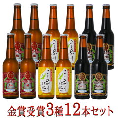 https://thumbnail.image.rakuten.co.jp/@0_mall/swanlakebeer/cabinet/04043257/r3-m2309.jpg