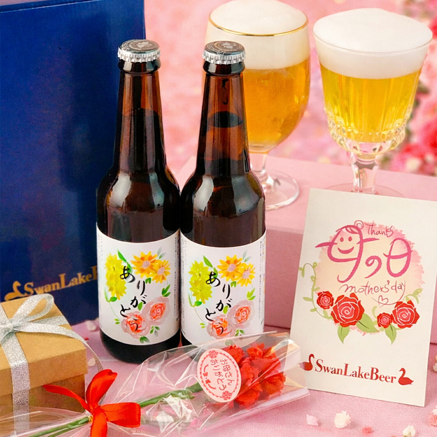 母の日 ギフト メッセージカード入�