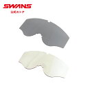 【公式】 SWANS スワンズ ダート モトクロス スペアレンズ UVカット 紫外線カット クリア L-797-PET MX-797 専用 モーターサイクル オ...