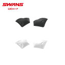 【公式】 SWANS スワンズ ダート モトクロス ゴーグル フレームパーツ MX-RUSH ラッシュ モーターサイクル オフロード オートバイ バイク ストリ...
