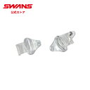 【公式】 SWANS スワンズ ダート モトクロス ゴーグル ティアオフピン MX-RUSH ラッシュ モーターサイクル オフロード オートバイ バイク ストリ...