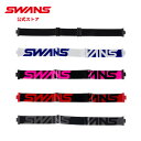 【公式】 SWANS スワンズ ダート モトクロス ゴーグル スペアベルト 交換用 MX-TALON タロン モーターサイクル オフロード オートバイ バイク ...