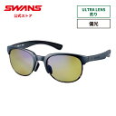 ★【公式】 SWANS スワンズ サングラス ULTRA ウルトラ UVカット 偏光 偏光サングラス ER2-0168 BK er-2 釣り フィッシング アウ...