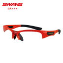 【公式】 限定 SWANS スワンズ サングラス フレームのみ F-SPB CMGM SPRINGBOK スプリングボック ゴルフ ランニング 自転車 テニス 野球 アウトドア 釣り フィッシング 日本製 ギフト プレゼント