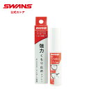 【公式】 SWANS スワンズ サングラス アイガード SVS 眼鏡 メガネ 強力くもり止めスプレー A-65 日本製 ギフト プレゼント
