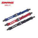 【公式】 SWANS スワンズ サングラス 眼鏡 メガネ スポーツバンド A-63 ランニング マラソン 学校 体育 日本製 ギフト プレゼント(4)