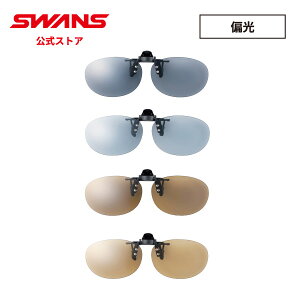 SWANS  󥰥饹 SCP-24 4 åץ ᥬͤΥ󥺤˶դڥݡ ɥ饤 ž  եå ȥɥ и UVå ץ쥼 £ʪ