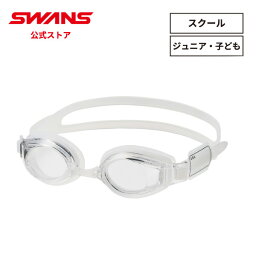 SWANS スワンズ 水泳 ゴーグル SJ-24N CLA【スイミング スイム スクール プール くもり止め UVカット 子供 こども 6～12歳】