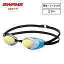 SWANS スワンズ 水泳 ゴーグル SR-10M SM/Y Sniper スナイパー【スイミング スイム 競泳 レーシング ノンクッション ミラー くもり止め UVカット 大人用】