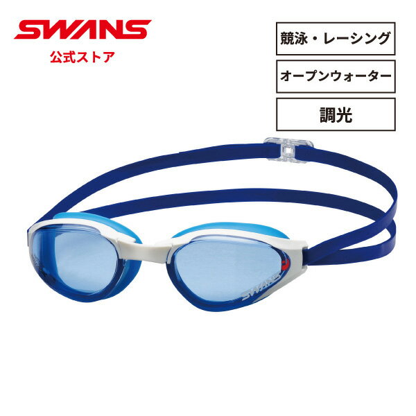 SWANS スワンズ 水泳 ゴーグル SR-81PHPAF BL ASCENDER アセンダー【スイミング スイム 競泳 レーシング クッション付き 調光 PAF くもり止め UVカット 大人用】