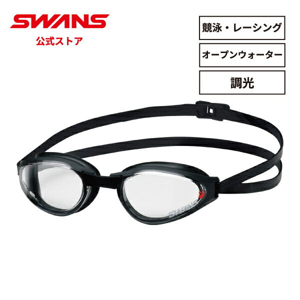 SWANS スワンズ 水泳 ゴーグル SR-81PHPAF CLA ASCENDER アセンダー【スイミング スイム 競泳 レーシング クッション付き 調光 PAF くもり止め UVカット 大人用】