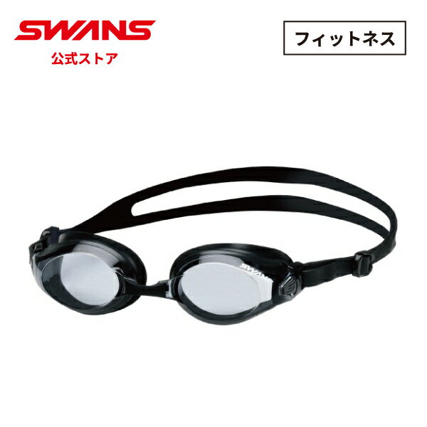 SWANS スワンズ 水泳 ゴーグル 大人用 フィットネス ジム SW-45NAB SMBK くもり止め SW-45NAB クッション有り UVカット 【日本製 抗菌クッション スイミング スイム ギフト プレゼント】