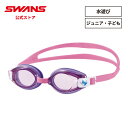 【公式】 SWANS スワンズ スイミング くもり止め 曇り止め UVカット クッション付き SW-MK マイメロ クロミ サンリオ 子ども 幼稚園 保育園 小...