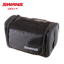 【公式】 SWANS スワンズ ゴーグルケース A-135 BK ゴーグルが収納できるソフトケース スキー スノーボード ウインター オート 収納 保管 持ち運...