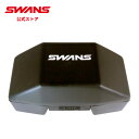 【公式】 SWANS スワンズ ゴーグルケース A-23 BK スノーゴーグル・モトクロス用ゴーグルが収納できるハードケース スキー スノーボード ウインター ...