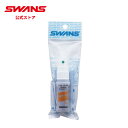 【公式】 SWANS スワンズ スノー ゴーグル くもり止めスプレー 曇り止め A-45 デミスト スキー スノーボード ダート モトクロス サバイバルゲームゴ...