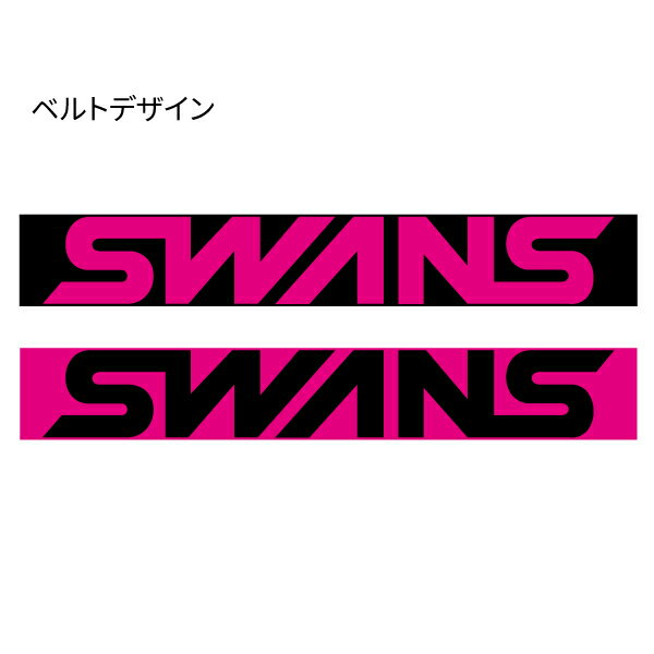 SWANS スワンズ モトクロス ダートゴーグル MX-TALON-M BKPI【スポーツ オフロードバイク ファンライダー フルフェイスヘルメット対応 大会 レース】