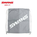 【公式】 SWANS スワンズ ヘルメットケース HA-31 GRY ソフトヘルメットケース スノーヘルメット スキー スノーボード ウインター 収納 保管 持...