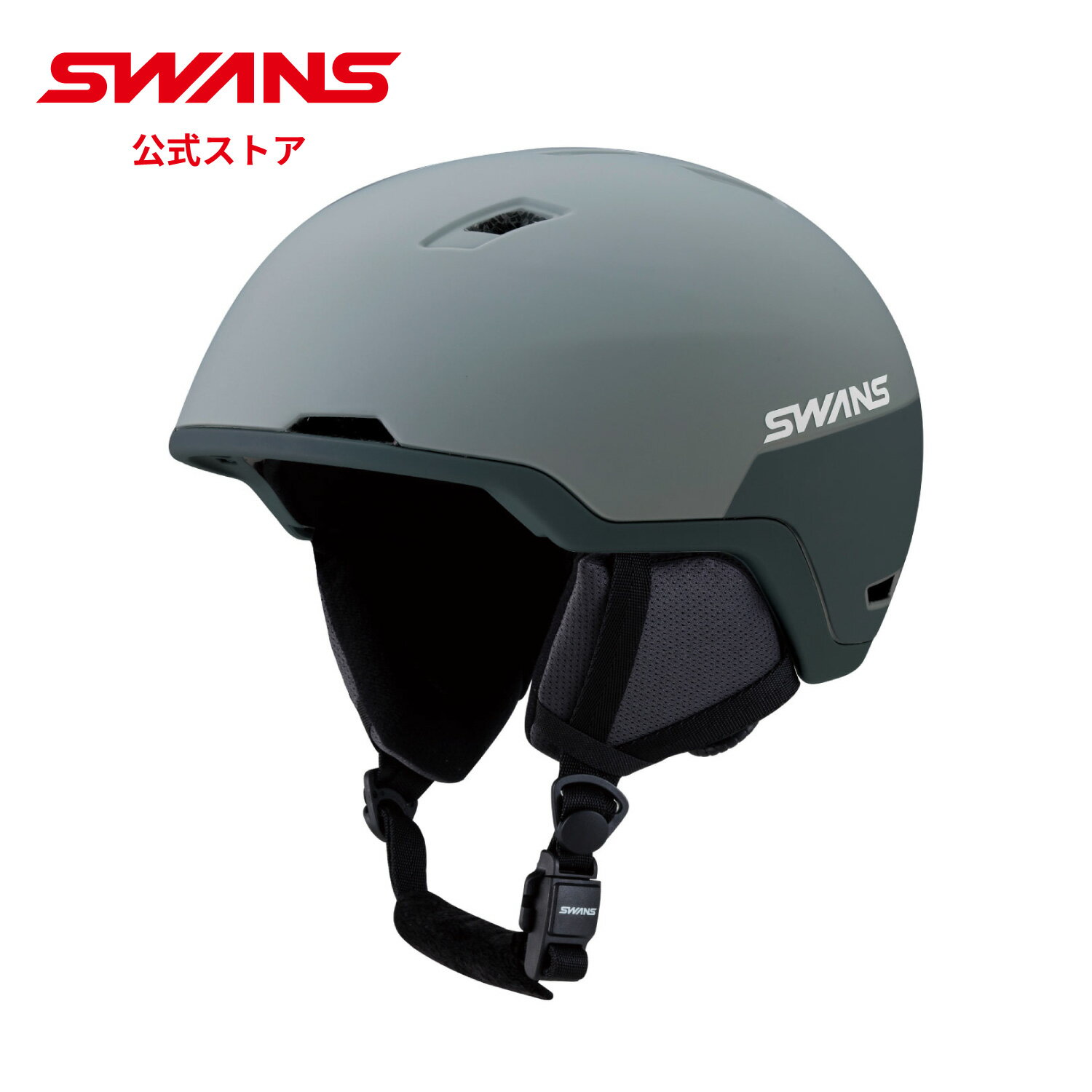 【公式】SWANS スワンズ スノー ヘル