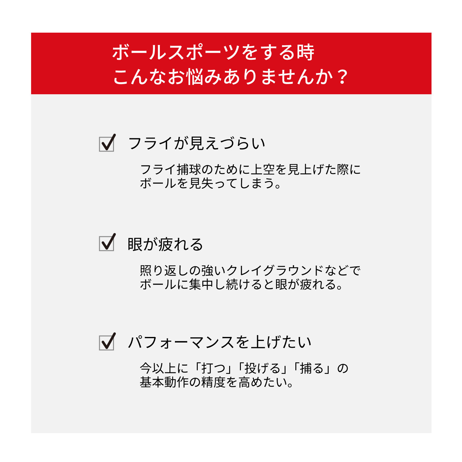 【公式】 SWANS スワンズ スペアレンズ ULTRA ウルトラ UVカット L-STX DA-0018 ST...