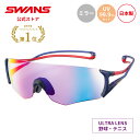 【公式】 SWANS スワンズ サングラス ULTRA ウルトラ UVカット ミラー EN8G2-3516 NAV/R E-NOX EIGHT8 G2 イーノックス エイト 野球 テニス ランニング スポーツサングラス 紫外線カット 紫外線対策 日本製 ギフト プレゼント スポーツ メンズ レディース ウィメンズ