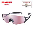 【公式】 SWANS スワンズ サングラス ULTRA ウルトラ UV...(4)