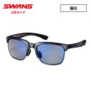 【公式】 SWANS スワンズ サングラス UVカット 偏光 偏光サングラス ER1-0151 GRY er-1 ゴルフ 運転 ドライブ 釣り フィッシング ア...