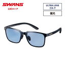 【公式】 SWANS スワンズ サングラス ULTRA ウルトラ UVカット 偏光 偏光サングラス ER3-0167 BK er-3 ゴルフ アウトドア キャンプ レジャー 旅行 ライフスタイル カジュアル デイリーユース スポーツサングラス 紫外線カット 紫外線対策 日本製 ギフト プレゼント(4)