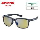 【公式】 SWANS スワンズ サングラス ULTRA ウルトラ UVカット 偏光 偏光サングラス ER4-0168 MBK er-4 釣り フィッシング アウ...