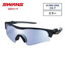 【公式】 SWANS スワンズ サングラス ULTRA ウルトラ UVカット ミラー ミラーレンズ FO-3114 MBK FACEONE フェイスワン ゴルフ ランニング スポーツサングラス 紫外線 紫外線カット 紫外線対策 日本製 ギフト プレゼント スポーツ メンズ レディース ウィメンズ(4)