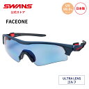 【公式】 SWANS スワンズ サングラス ULTRA ウルトラ UV...(4)