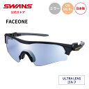 【公式】 SWANS スワンズ サングラス ULTRA ウルトラ UV...(4)
