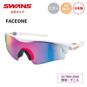 【公式】 SWANS スワンズ サングラス ULTRA ウルトラ UV...(4)