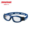 【公式】 SWANS スワンズ アイガード スポーツゴーグル スポーツメガネ 保護 UVカット 度なし 小学校 低学年から GDS-001 NAV GUARDI...