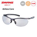 【公式】 SWANS スワンズ サングラス UVカット 偏光 偏光サングラス SACR-0053 GMR Airless Core ランニング マラソン ウォー...
