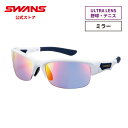 【公式】 SWANS スワンズ サングラス ULTRA ウルトラ UV...(4)