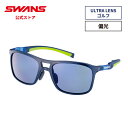 【公式】 限定 SWANS スワンズ サングラス ULTRA ウルトラ...(4)